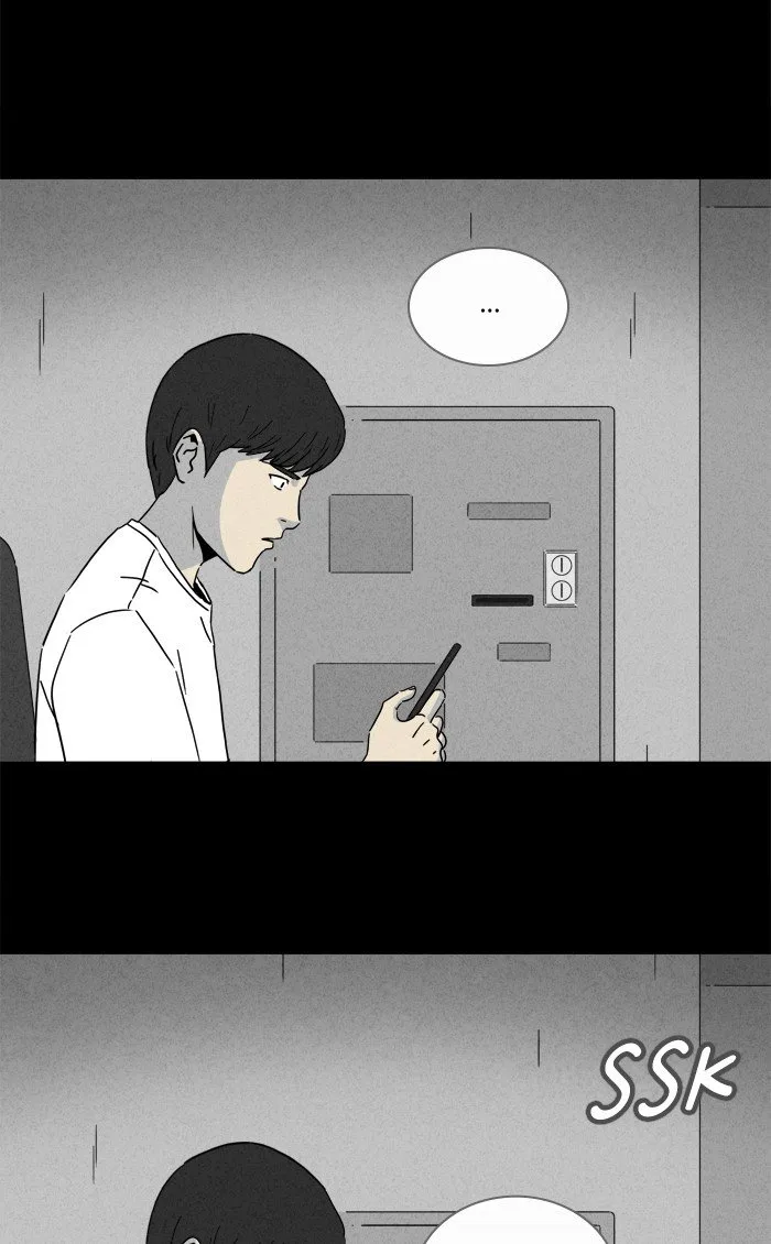 Tales of the Unusual Chapter 274 page 16