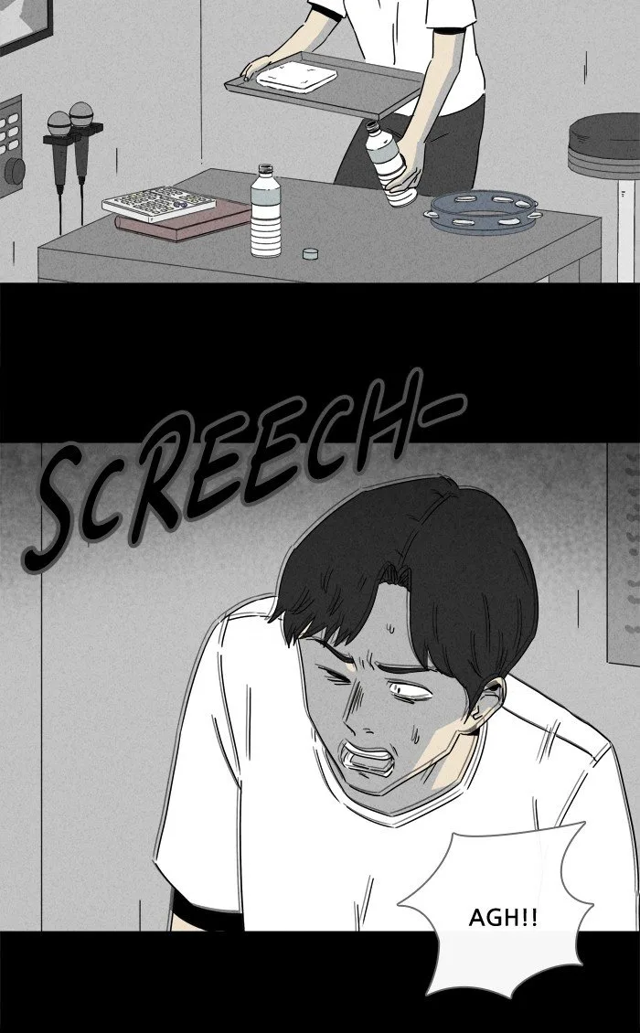 Tales of the Unusual Chapter 274 page 8