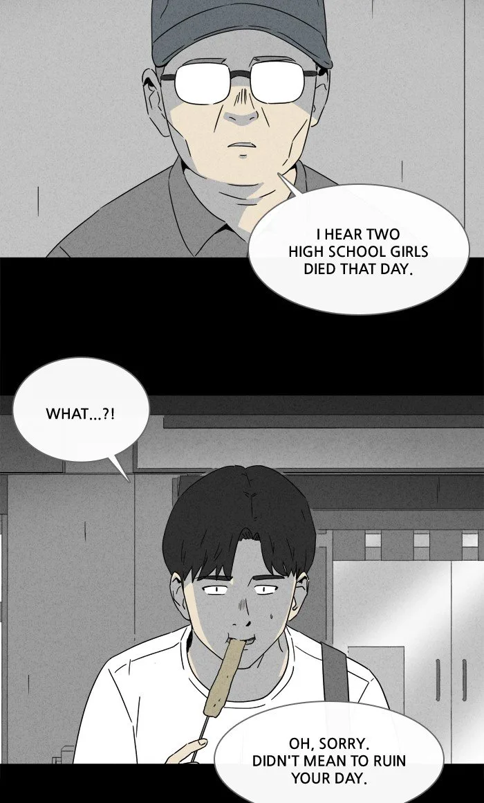 Tales of the Unusual Chapter 274 page 28