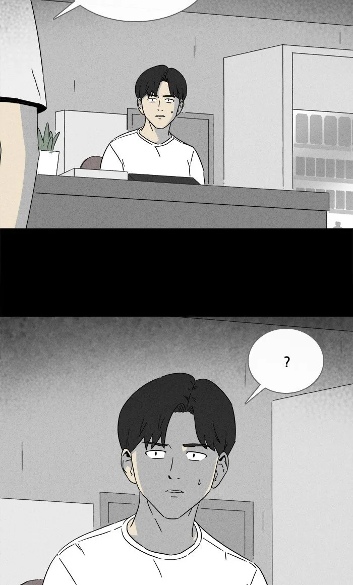 Tales of the Unusual Chapter 274 page 21