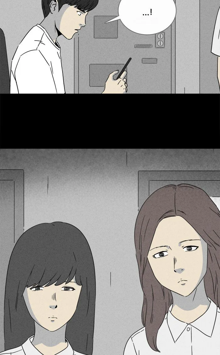 Tales of the Unusual Chapter 274 page 17