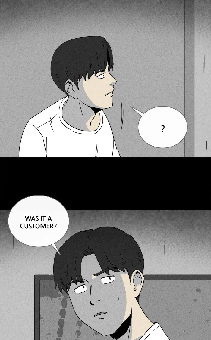 Tales of the Unusual Chapter 274 page 11