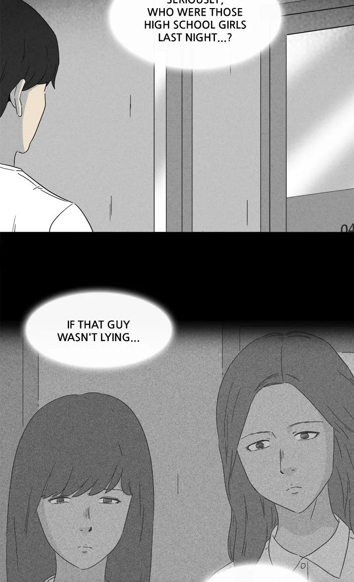 Tales of the Unusual Chapter 275 page 5