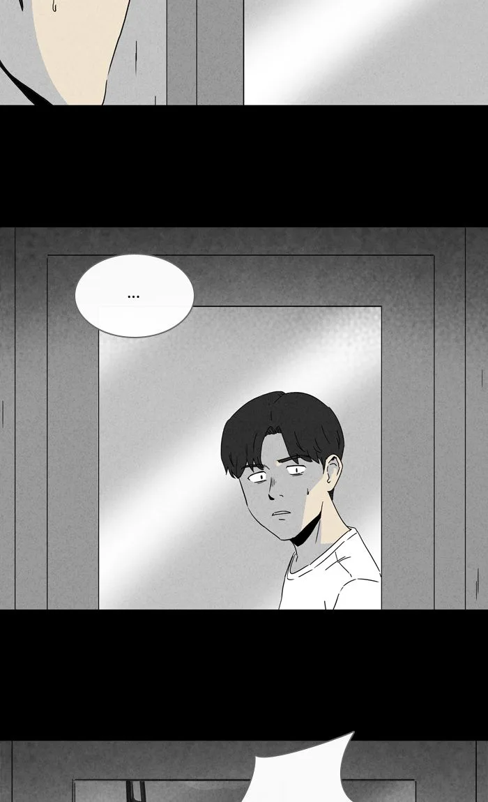 Tales of the Unusual Chapter 275 page 13