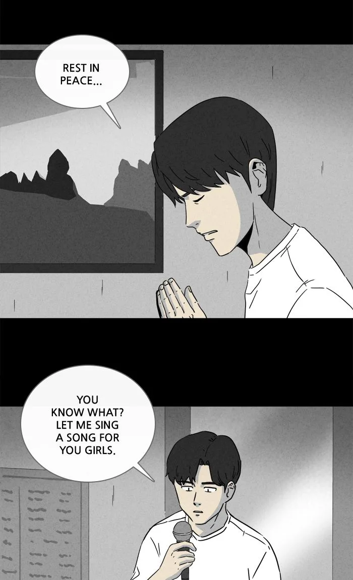 Tales of the Unusual Chapter 275 page 17