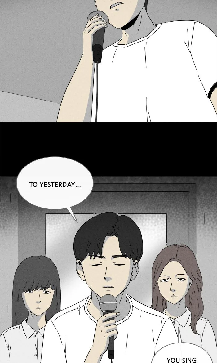 Tales of the Unusual Chapter 275 page 23