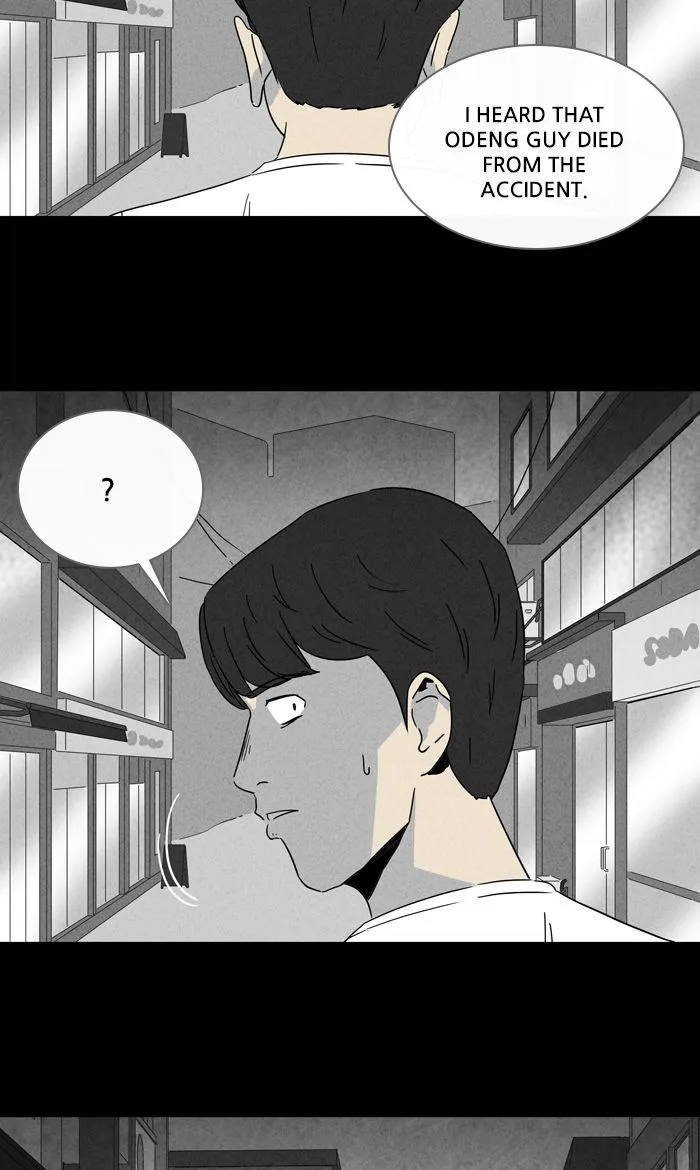 Tales of the Unusual Chapter 275 page 31