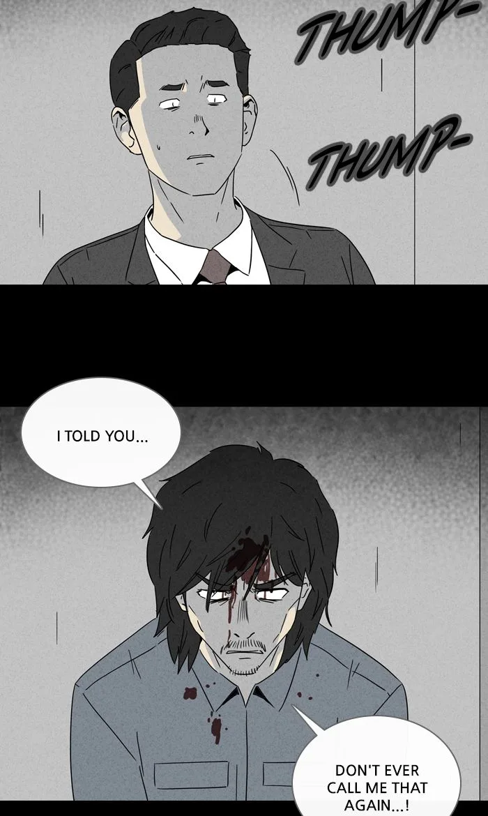 Tales of the Unusual Chapter 276 page 5