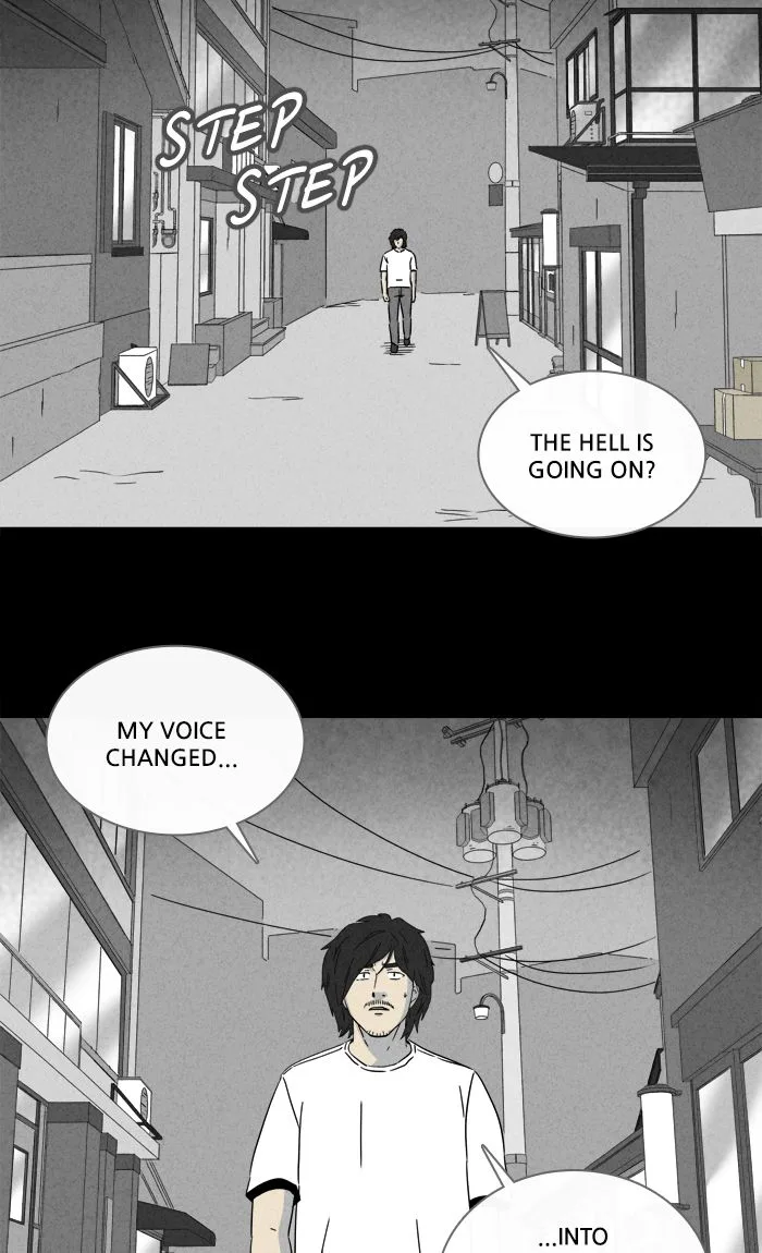 Tales of the Unusual Chapter 277 page 6