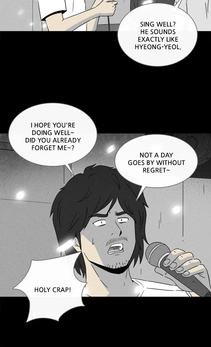 Tales of the Unusual Chapter 277 page 3