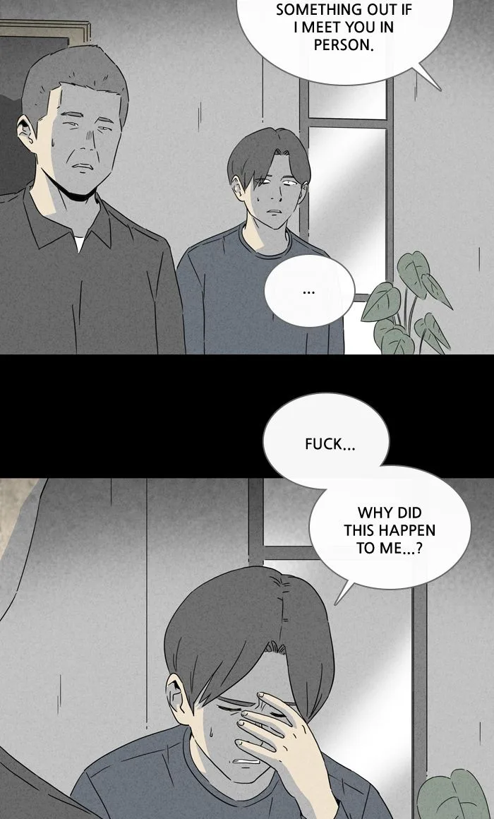 Tales of the Unusual Chapter 277 page 21
