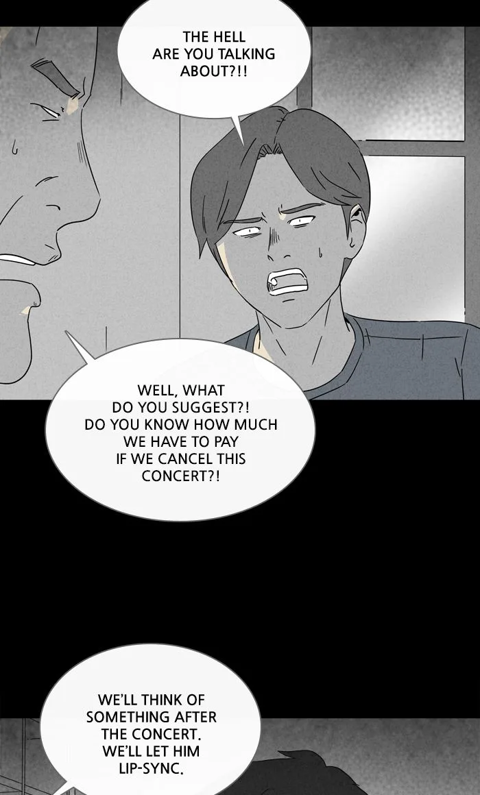 Tales of the Unusual Chapter 277 page 23