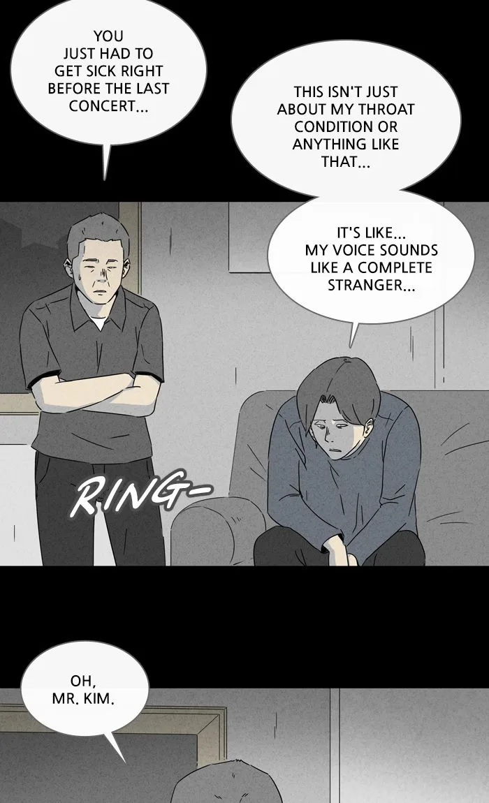 Tales of the Unusual Chapter 277 page 13