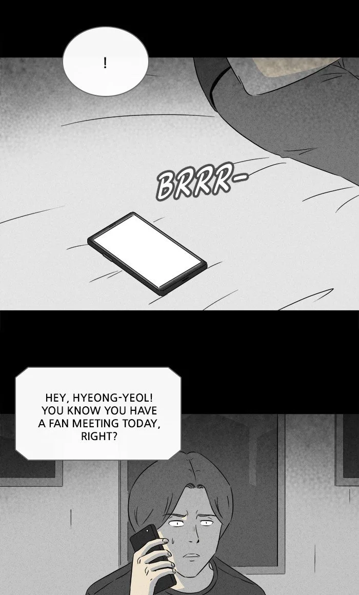 Tales of the Unusual Chapter 278 page 18