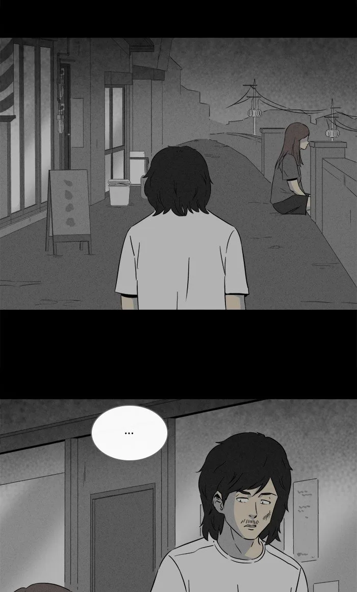 Tales of the Unusual Chapter 278 page 3