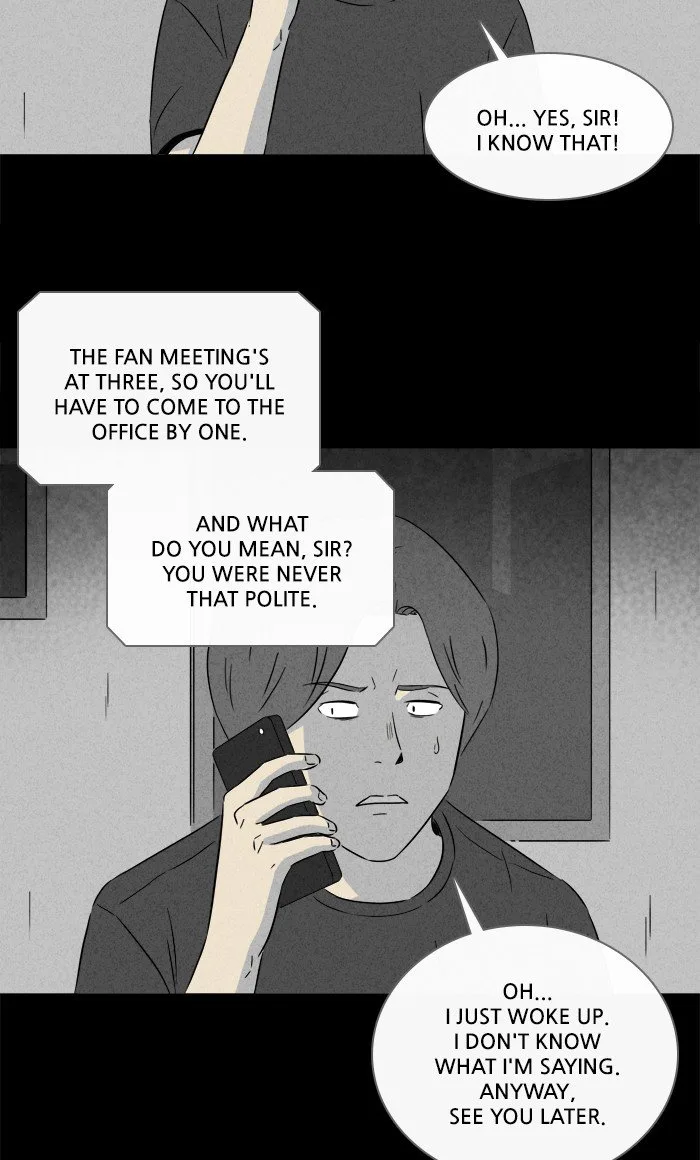 Tales of the Unusual Chapter 278 page 19