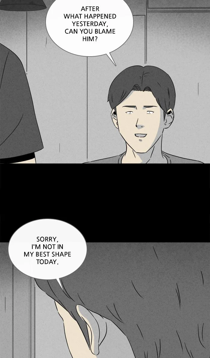 Tales of the Unusual Chapter 279 page 4