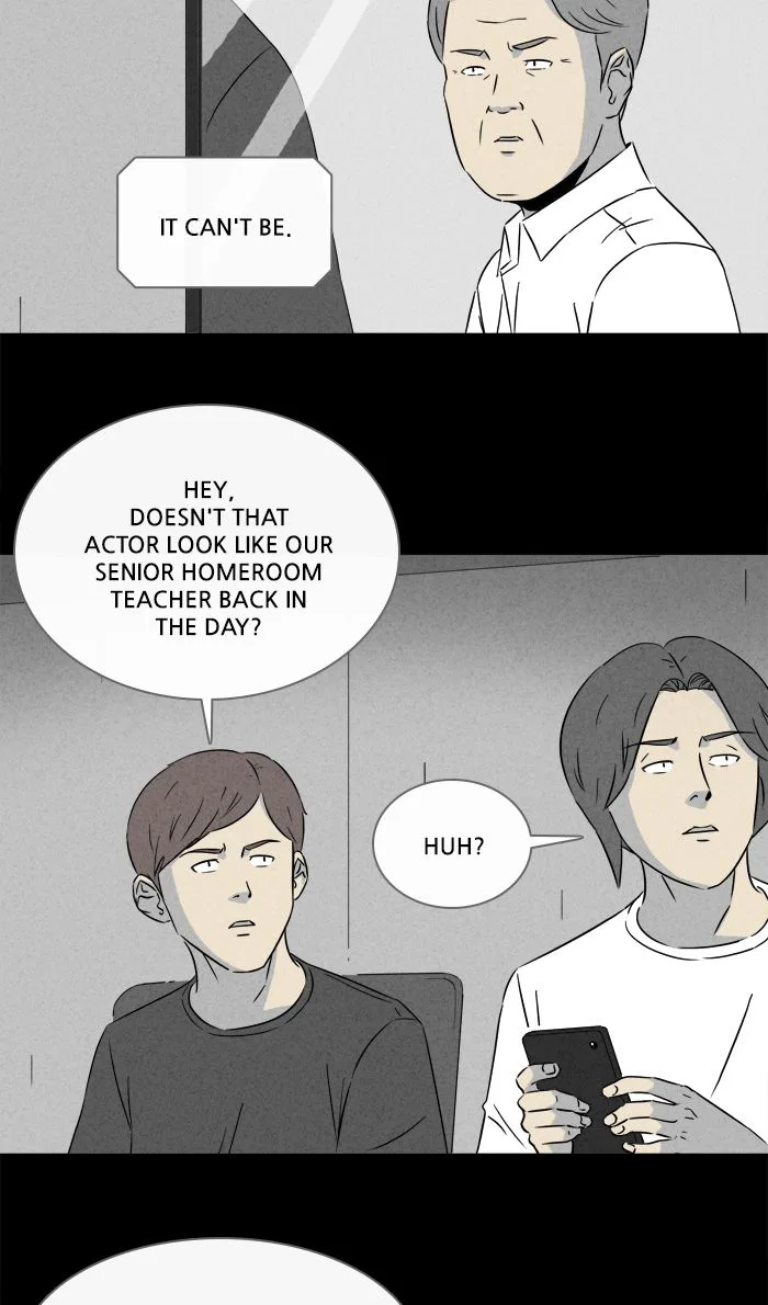 Tales of the Unusual Chapter 279 page 16