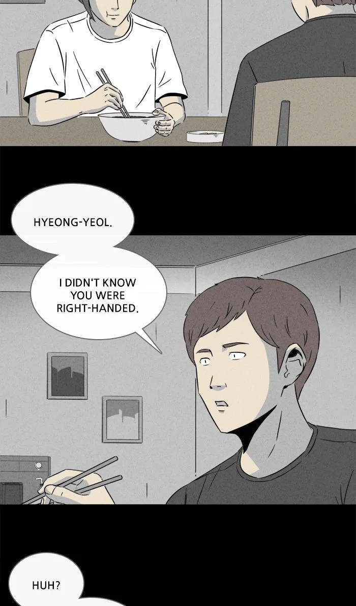 Tales of the Unusual Chapter 279 page 10