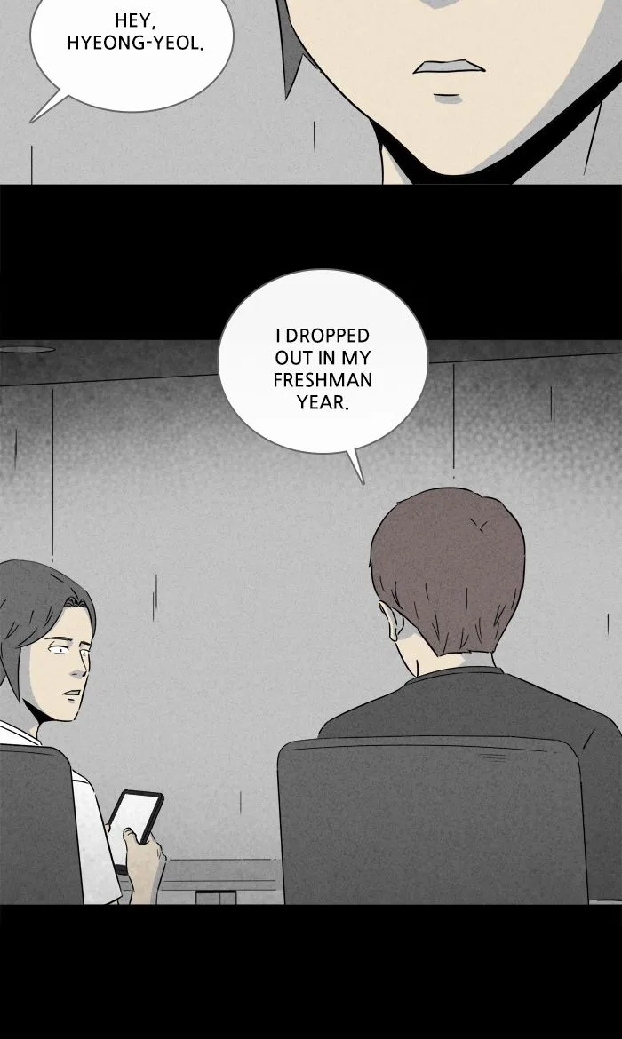 Tales of the Unusual Chapter 279 page 18