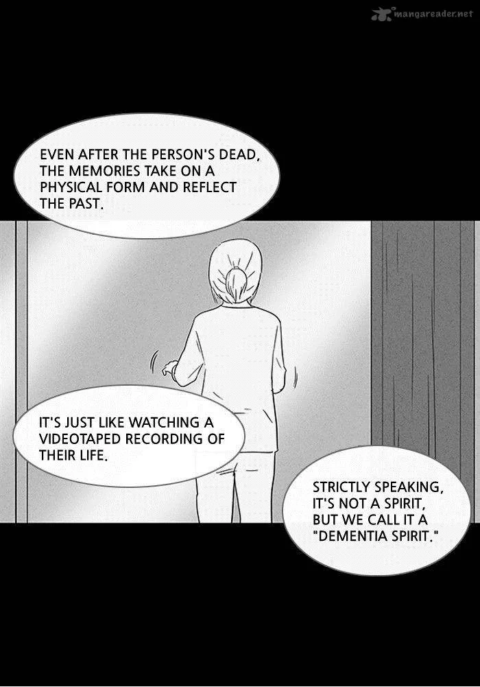 Tales of the Unusual Chapter 28 page 6