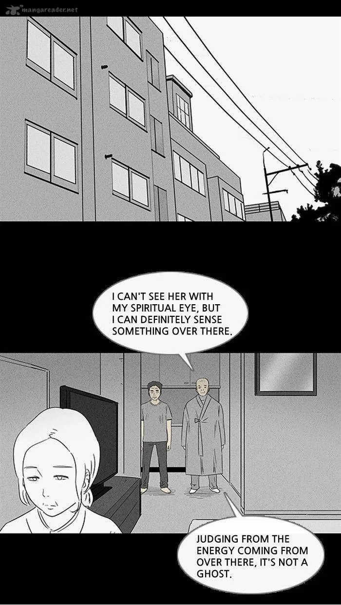 Tales of the Unusual Chapter 28 page 2