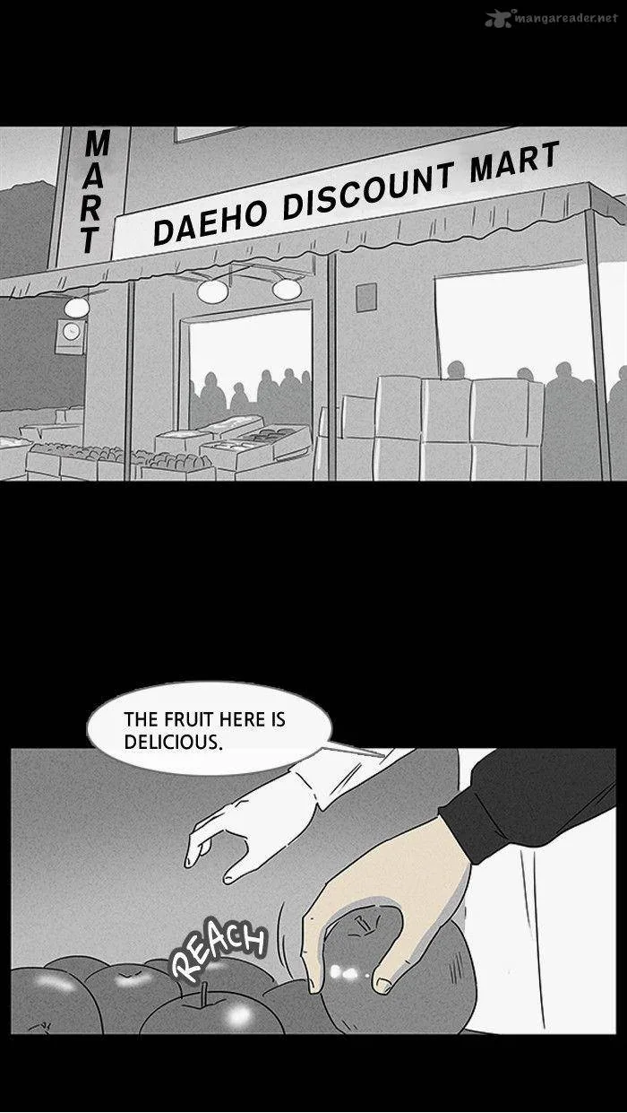 Tales of the Unusual Chapter 28 page 31