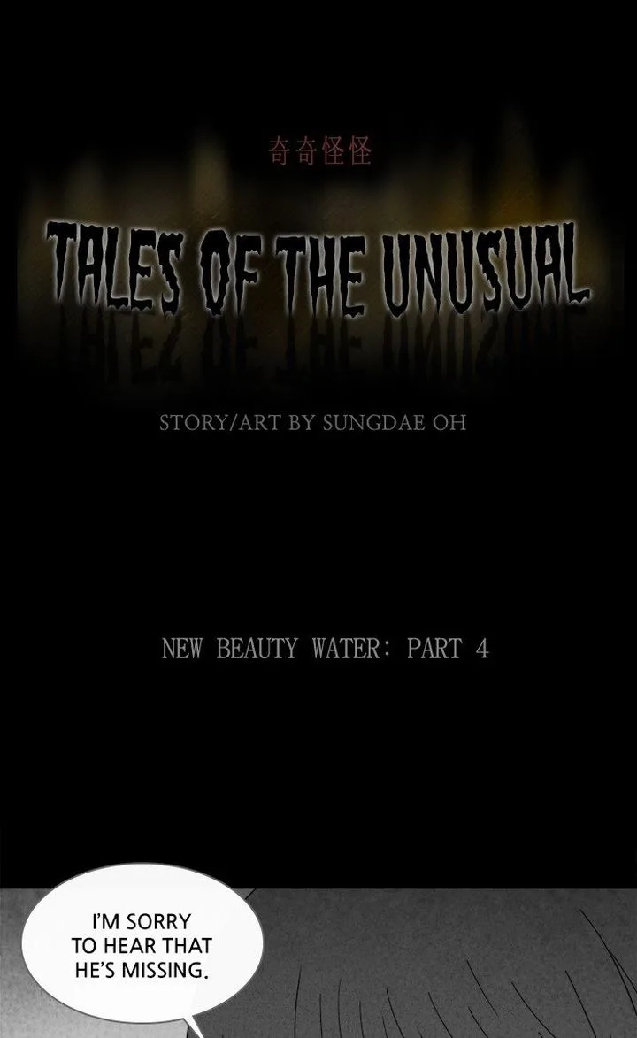 Tales of the Unusual Chapter 283 page 1