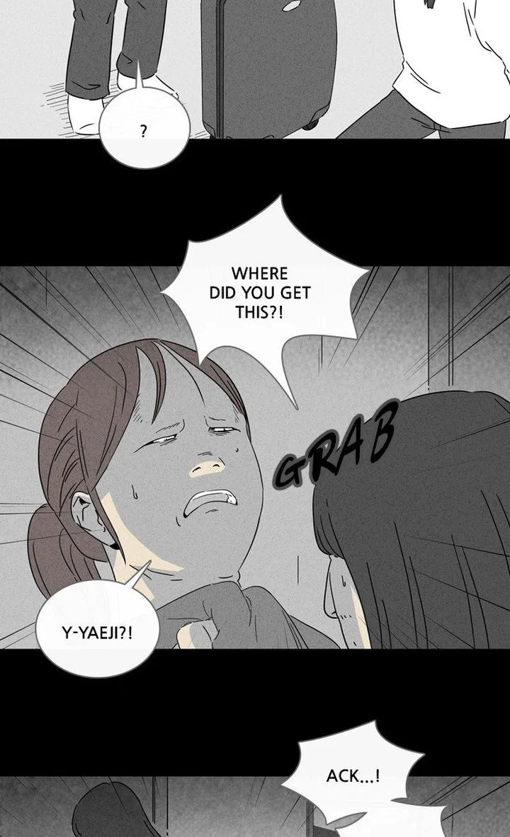 Tales of the Unusual Chapter 284 page 25