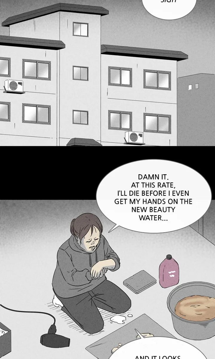 Tales of the Unusual Chapter 285 page 17
