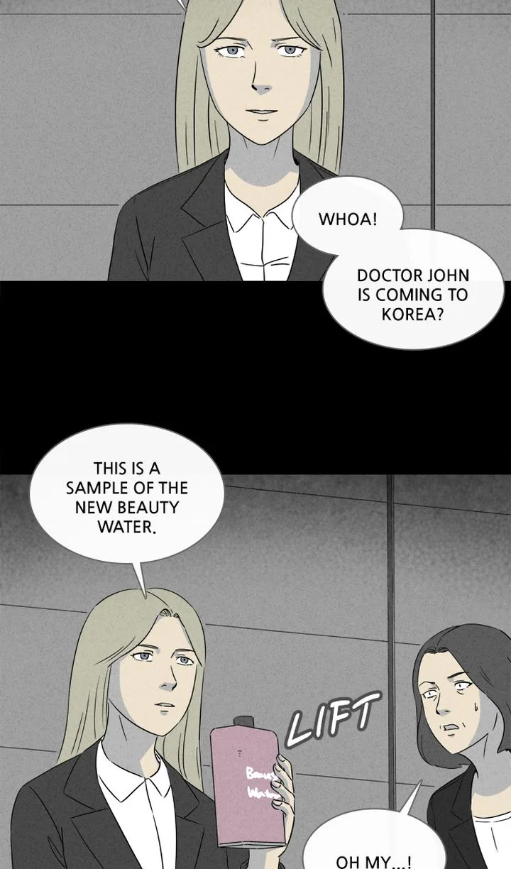 Tales of the Unusual Chapter 287 page 11