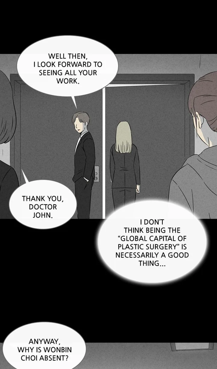 Tales of the Unusual Chapter 288 page 3