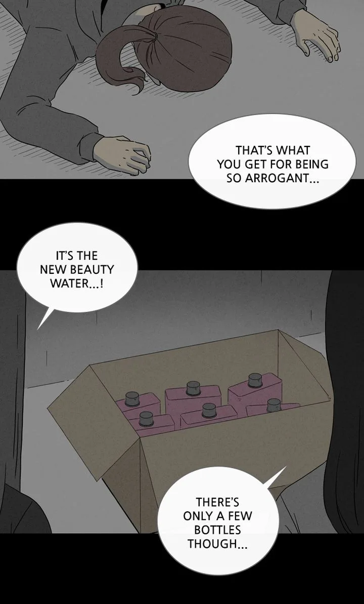 Tales of the Unusual Chapter 289 page 2