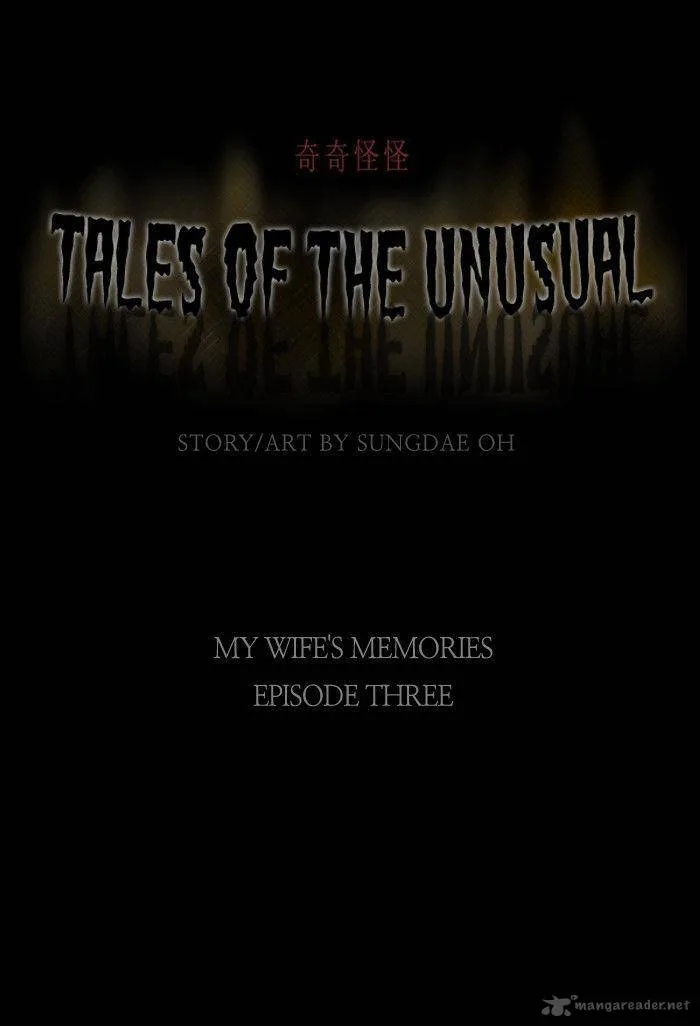 Tales of the Unusual Chapter 29 page 1