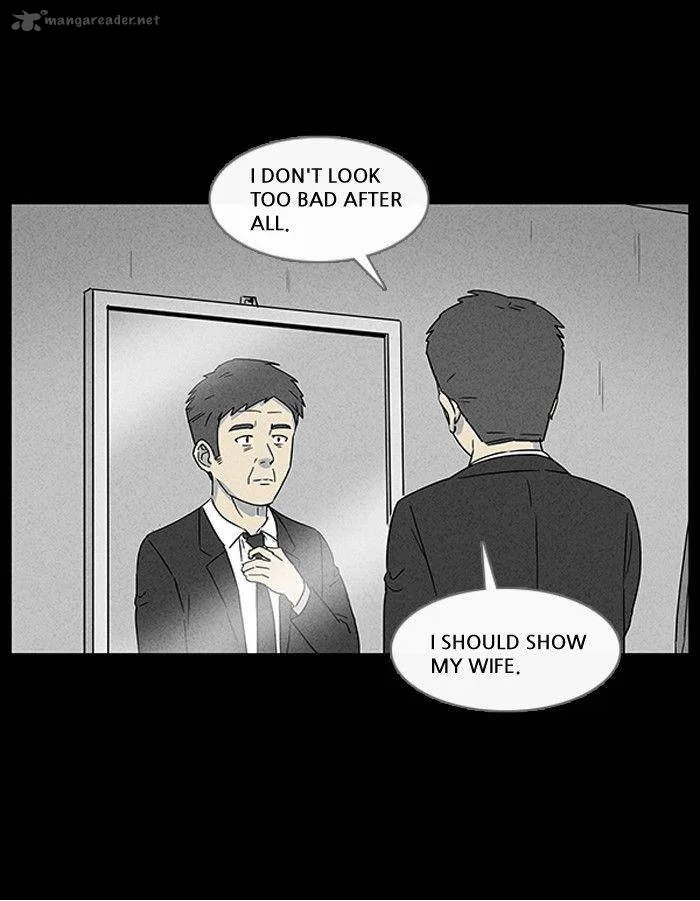 Tales of the Unusual Chapter 29 page 22