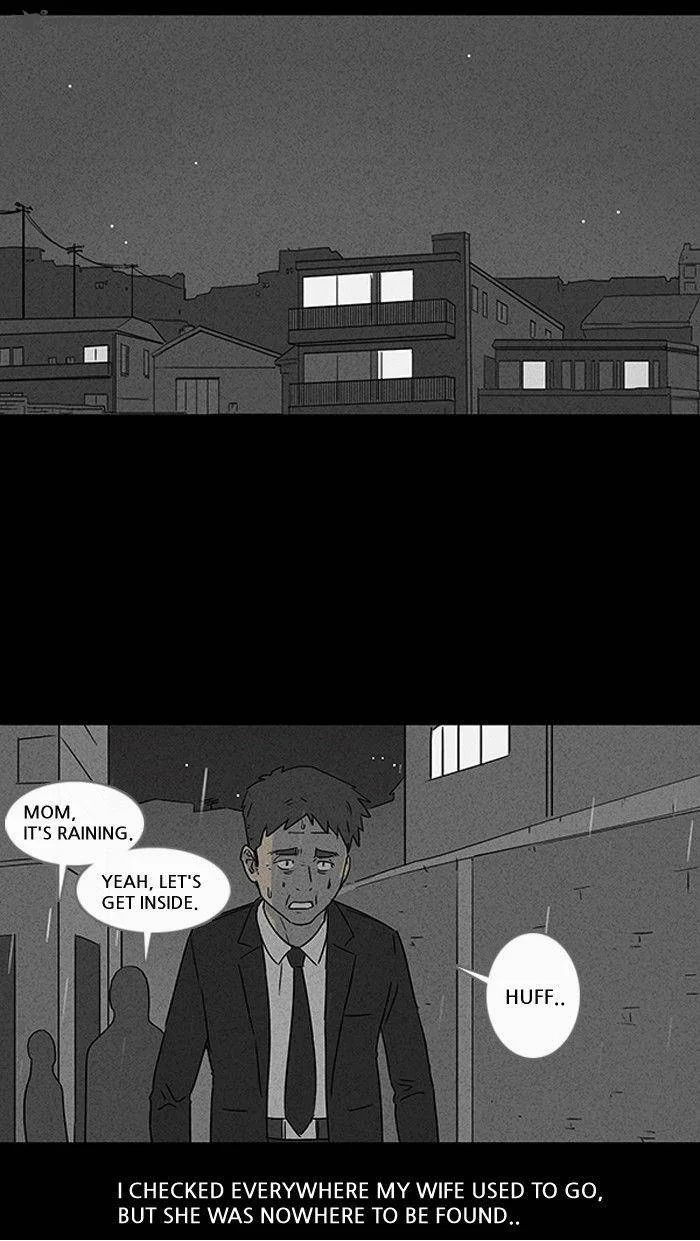 Tales of the Unusual Chapter 29 page 29