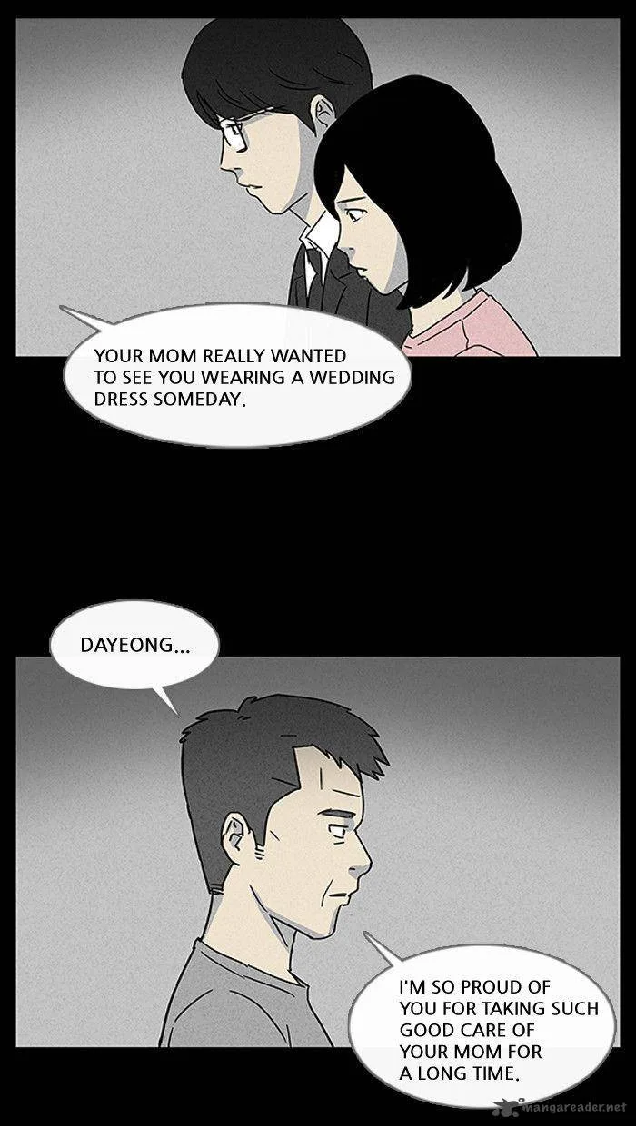 Tales of the Unusual Chapter 29 page 11