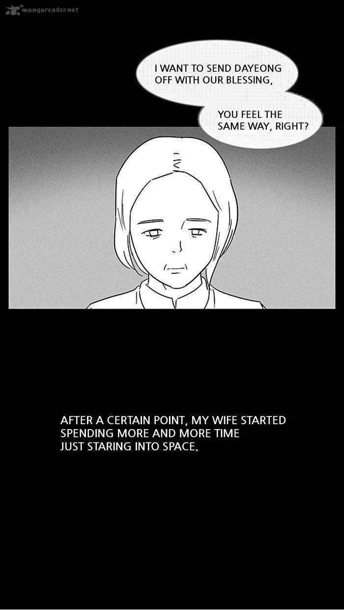 Tales of the Unusual Chapter 29 page 15