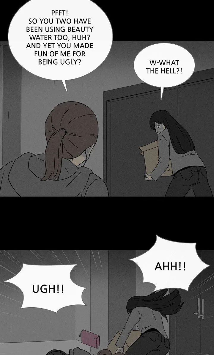 Tales of the Unusual Chapter 290 page 7