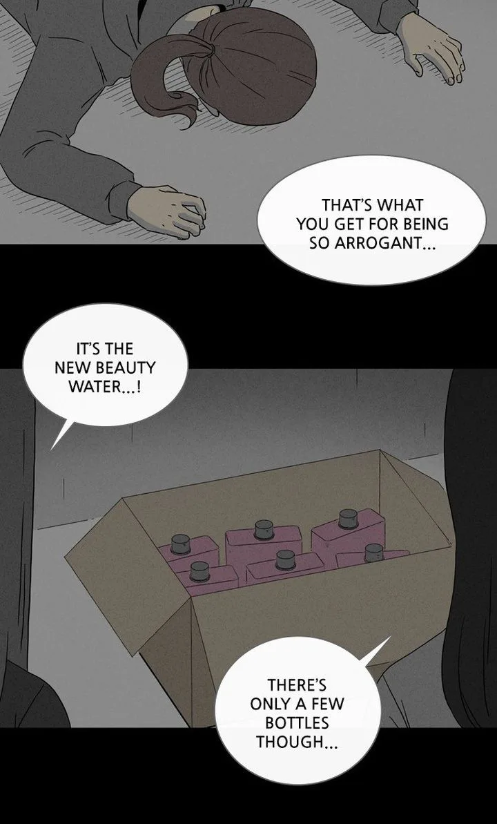Tales of the Unusual Chapter 290 page 2