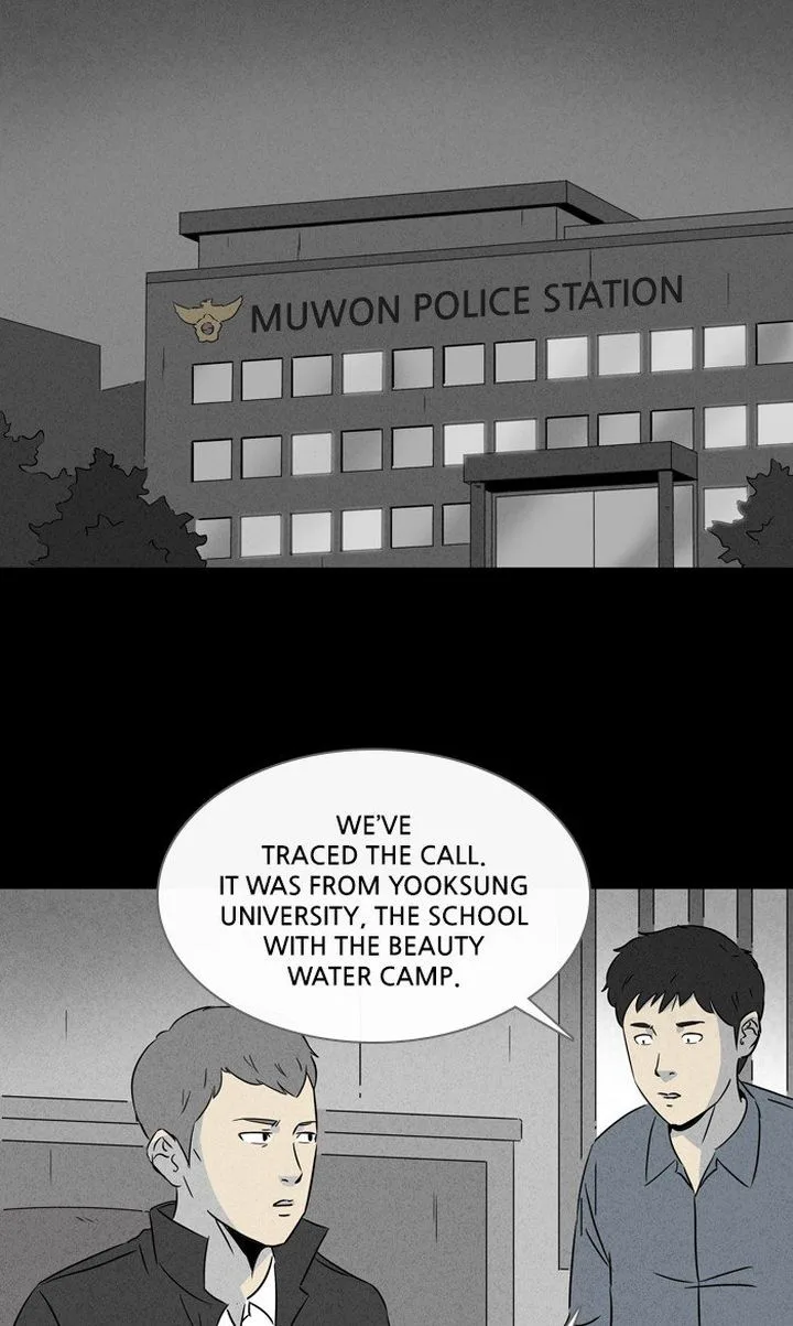 Tales of the Unusual Chapter 291 page 26