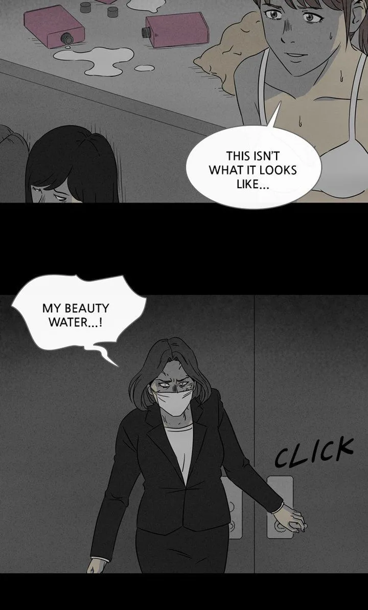 Tales of the Unusual Chapter 291 page 17