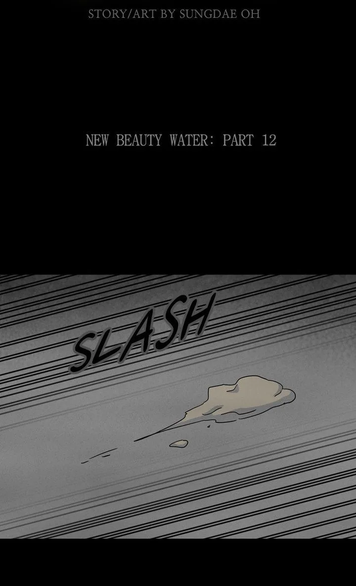 Tales of the Unusual Chapter 292 page 2