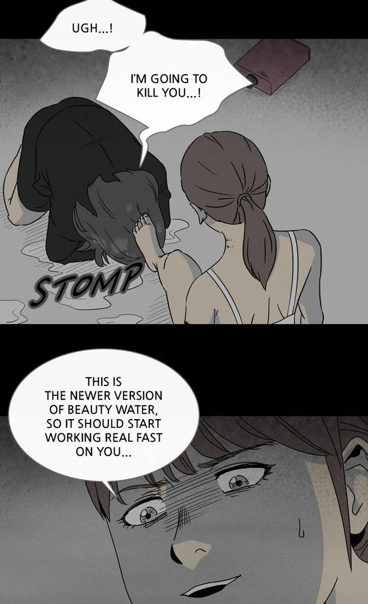 Tales of the Unusual Chapter 292 page 18