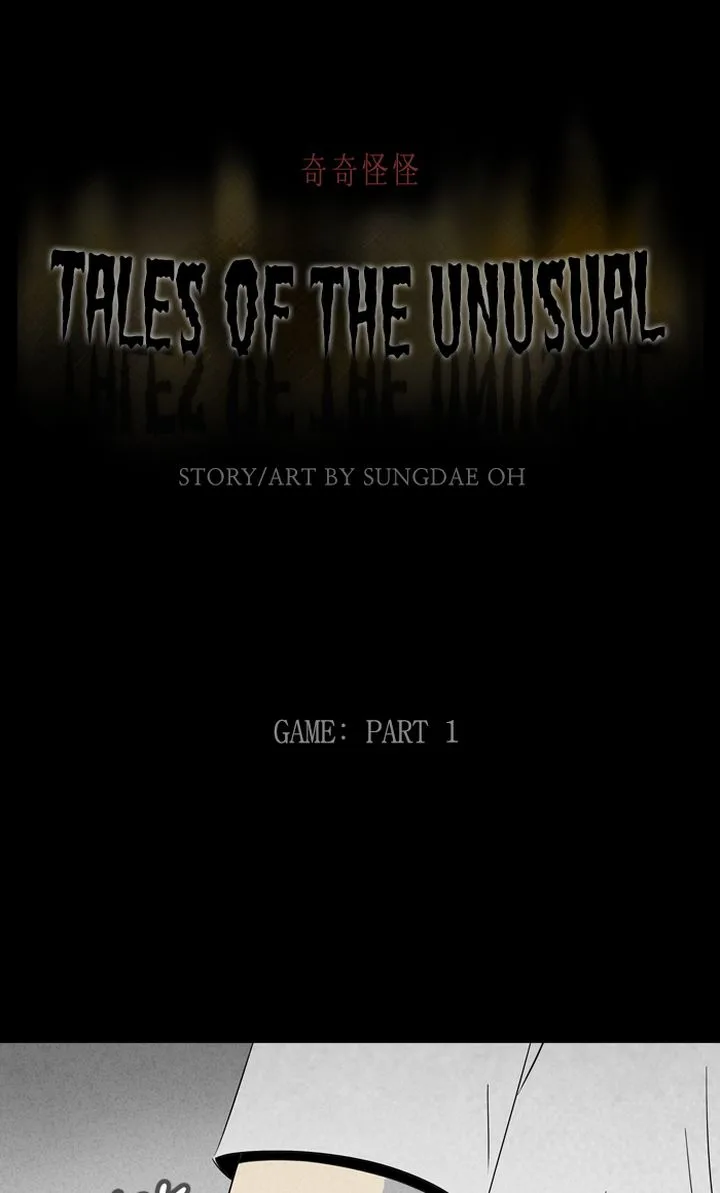 Tales of the Unusual Chapter 293 page 1