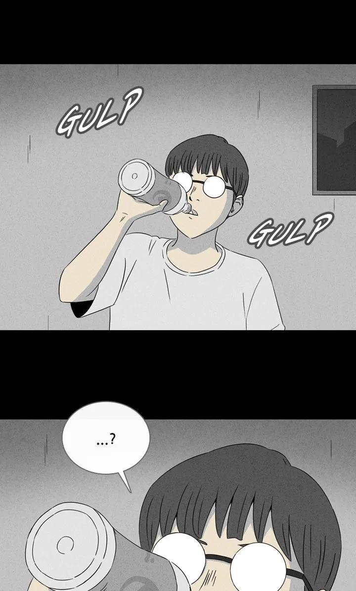 Tales of the Unusual Chapter 293 page 5