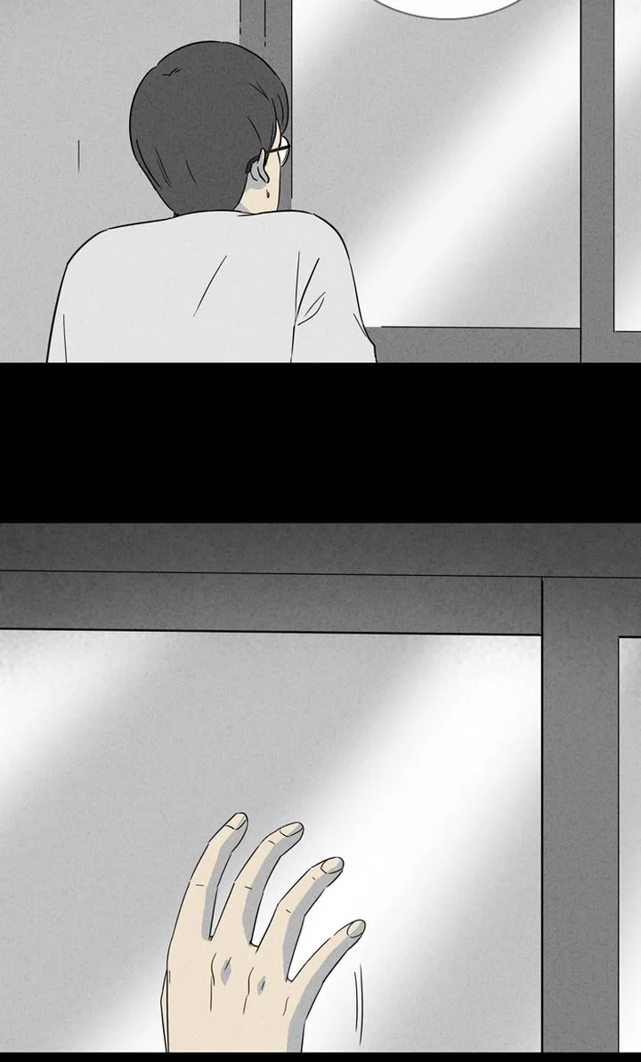 Tales of the Unusual Chapter 293 page 8