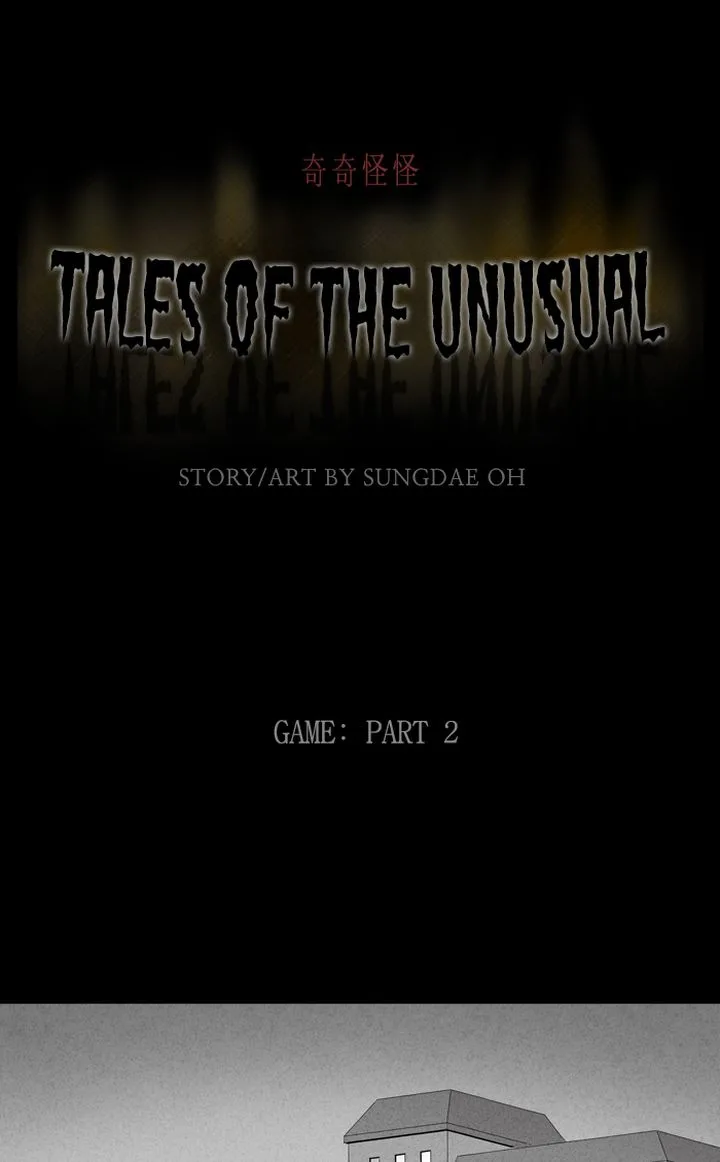 Tales of the Unusual Chapter 294 page 1