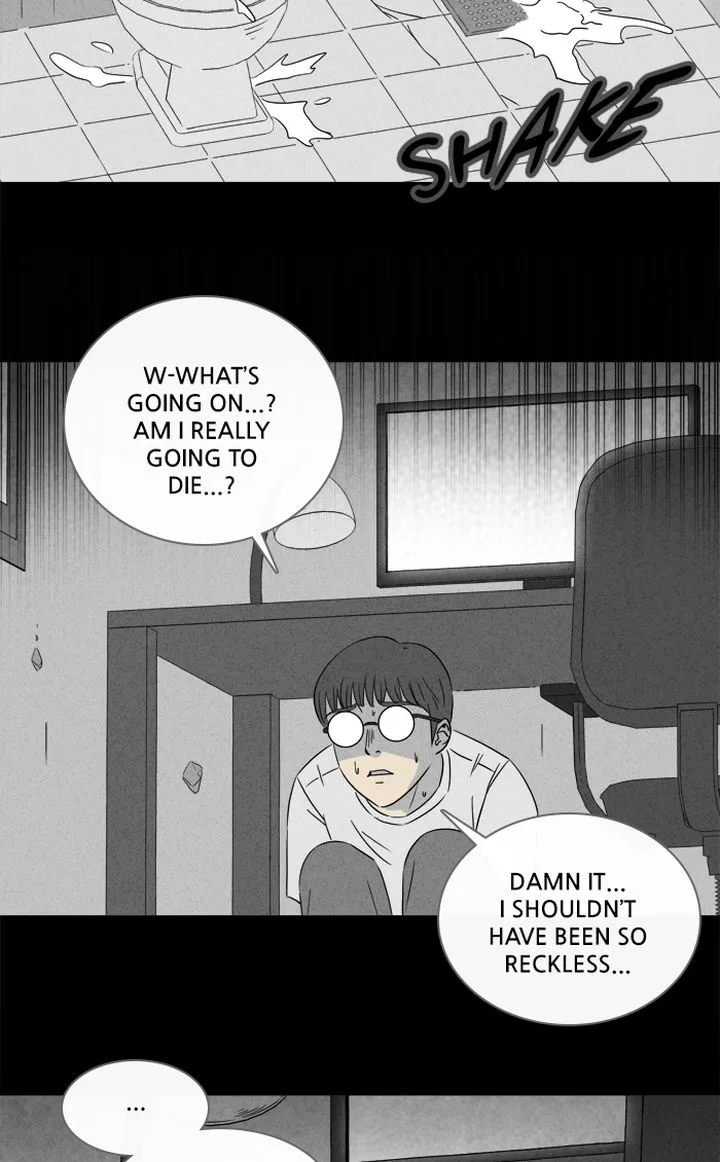 Tales of the Unusual Chapter 294 page 19
