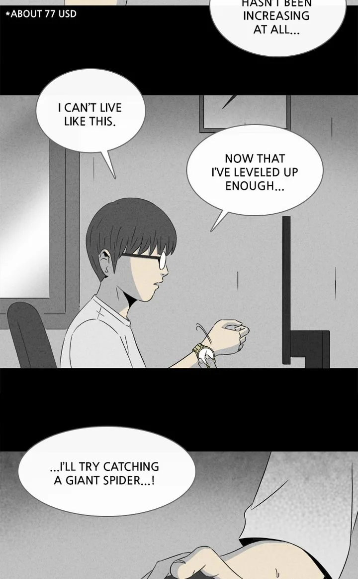 Tales of the Unusual Chapter 294 page 12